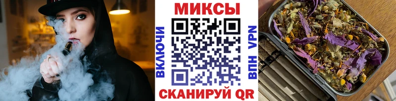 Бутират BDO 33%  купить наркоту  Кола 