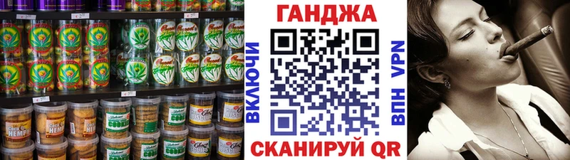 мориарти телеграм  как найти закладки  Кола  Cannafood конопля 