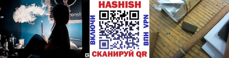 магазин продажи   Кола  ГАШ убойный 