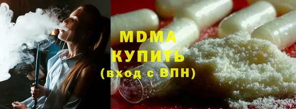 кокаин перу Остров