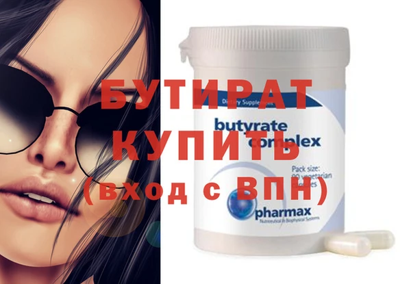 кокаин перу Остров