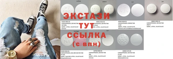 кокаин перу Остров