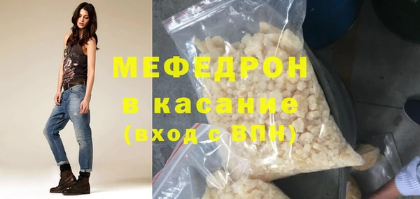эйфоретик Осташков