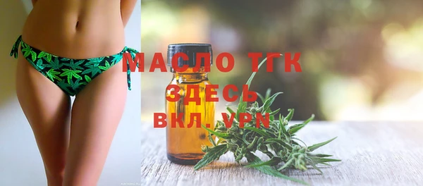 кокаин перу Остров