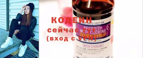 кокаин перу Остров