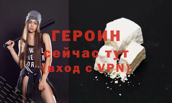 эйфоретик Осташков