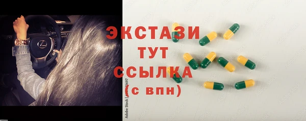 кокаин перу Остров