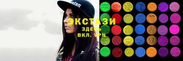 кокаин перу Остров