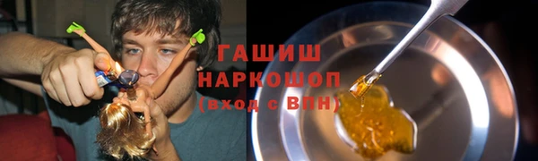 кокаин перу Остров