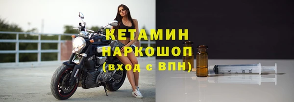 кокаин перу Остров