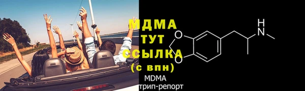 кокаин перу Остров
