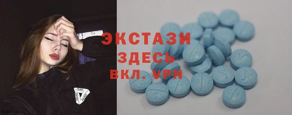 кокаин перу Остров
