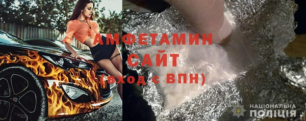кокаин перу Остров