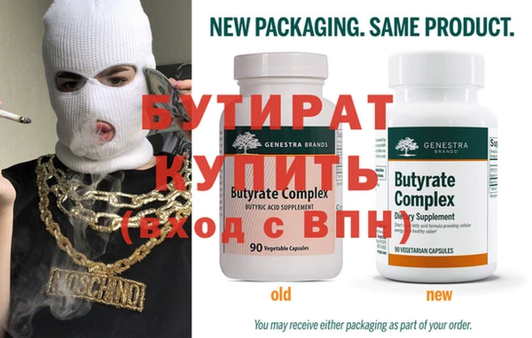 кокаин перу Остров