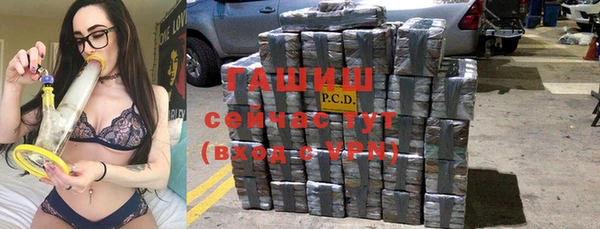 кокаин перу Остров