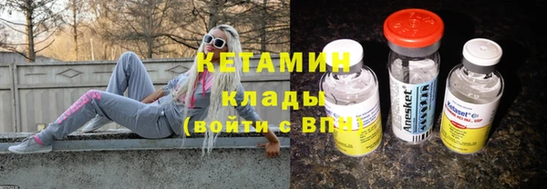 эйфоретик Осташков