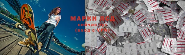 кокаин перу Остров