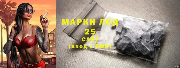 кокаин перу Остров