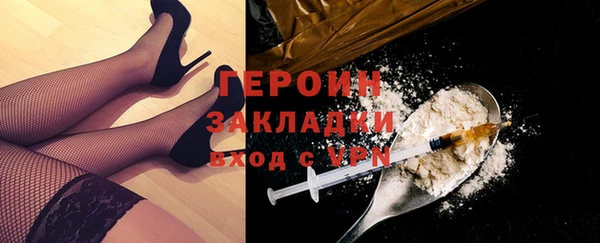 кокаин перу Остров
