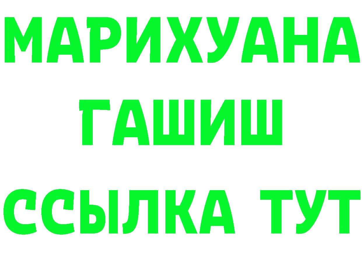 Что такое наркотики  формула Кола