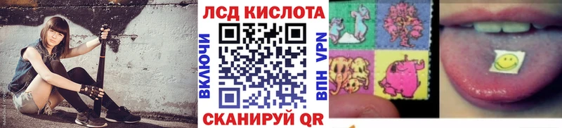 Марки N-bome 1500мкг Кола