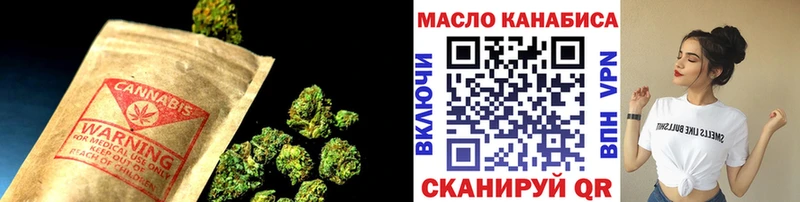 ТГК Wax  OMG ТОР  сайты даркнета официальный сайт  сколько стоит  Кола 